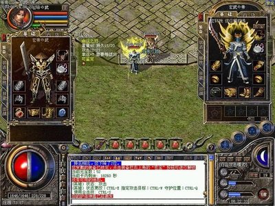 跨越时代的传奇，再度引爆热血，呼唤所有勇士加入